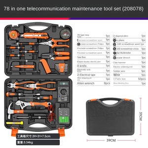 Ryder tay-powered công cụ điện <span class=keywords><strong>kit</strong></span> 1 năm cho viễn thông nhà bảo trì-DAQUAN điện tử đa chức năng - Product Image 2
