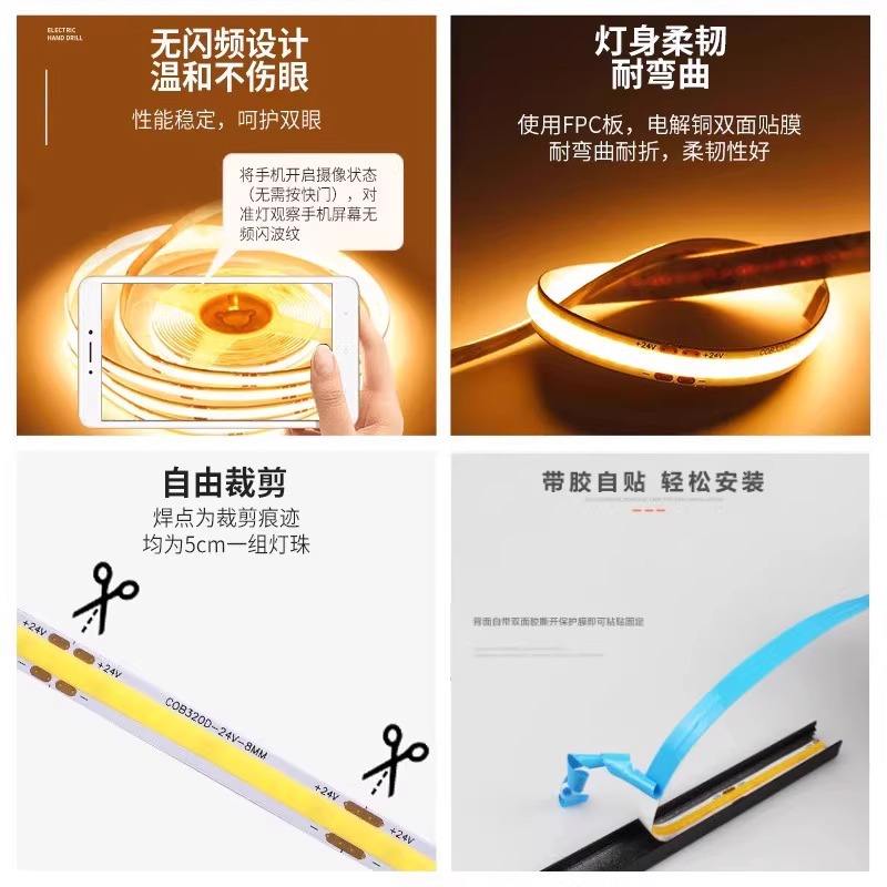 Three-panel 120cm LED strip light - 3000k warm yellow