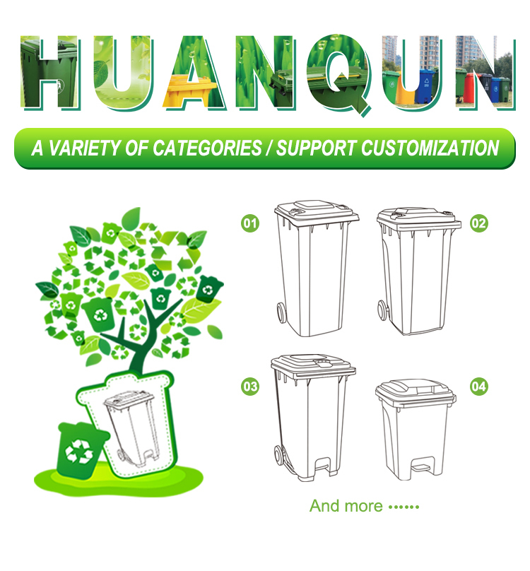 Medical Trash Containers Pedal Plastic Garbage With Wheels Square 240L Hospital Waste Bin