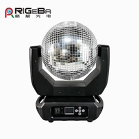 Projecteur LED à tête mobile avec miroir rotatif et boule de verre DMX512, effet de scène disco rotatif pour DJ, bar, boîte de nuit, fête, mariage