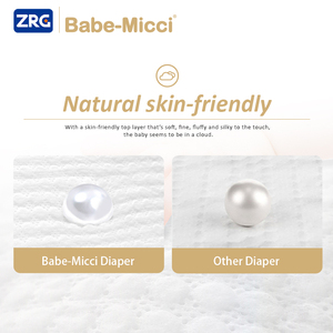 <strong>Babe</strong>-micci Aloe Vera Essential <strong>Oil</strong> Wetness Indicator Disposable T-tape Baby Diapers 3D Leak Prevention Soft Breathable Babies - Product Image 2