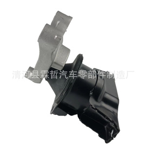 Soporte de Motor para Honda Civic 50820-SNA 50820-SNB-J02, Pieza de Repuesto para Suspensión No Independiente - Product Image 3
