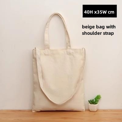 Beige/35L x 40H + bandoulière * 1
