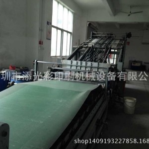 Taiwan Ding Shun 1300 Fully Automatic <b>Laminating</b> Machine Cold Hot <b>Lamination</b> Rubber Roller 380 V High Productivity - Product Image 2