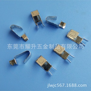 Contacto Eléctrico Yaosheng YS-030801 25x49mm, Piezas de Cobre, Hierro y Acero Inoxidable con Orificio Pasante - Product Image 4