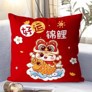 หมอนตุ๊กตางูปีใหม่สีแดงการ์ตูนเบาะโซฟาพนักพิงของขวัญสำหรับเด็ก - Product Image 2