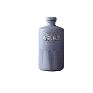 Customized <strong>ceramic</strong> <strong>bottle</strong> for wine red wine whiskey <strong>sake</strong> packaging empty <strong>bottle</strong> Can print company logo of oil <strong>bottle</strong>