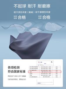 สูทลำลองทางการสำหรับผู้ชายชุดสูทธุรกิจสำหรับแต่งงานใหม่กระดุมเข้ารูปใส่สบาย - Product Image 6