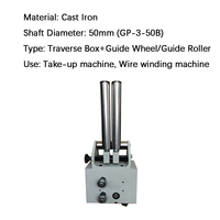 Unité d'entraînement transversale GP50B pour accessoires de machine de bobinage à rouleaux de guidage de fil