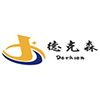 Wuxi Derksen Packing Technology Co., Ltd. logo