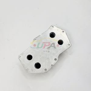 26410-4A700 Enfriador de Aceite del Motor para Hyundai Kia 264104A700 SPECTRA/SEPHIA II TUCSON 26410 4A700 - Product Image 2