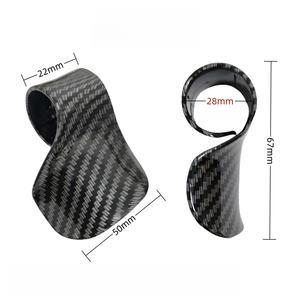 อะไหล่รถจักรยานยนต์, คลิปหนีบแฮนด์คาร์บอนไฟเบอร์ลายคาร์บอนสำหรับรถจักรยานยนต์และรถยนต์ไฟฟ้าแบบสากล, อุปกรณ์ตกแต่ง - Product Image 4