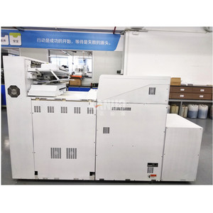 Noritsu QSS3702 Minilab Machine Digital Photo <strong>Laser</strong> <strong>Printer</strong> - Product Image 2