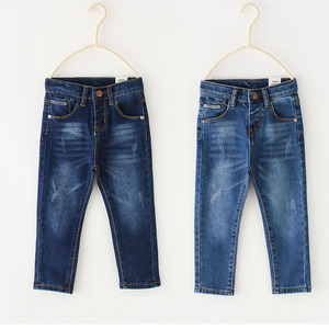 Pantalones Vaqueros Largos de Mezclilla Lavada para Niños, Ropa de Boutique Infantil de Otoño al por Mayor - Product Image 1