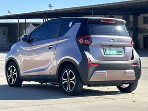 เชอรี่ แอนท์ อีคิว - Product Image 3