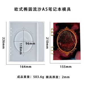Moldes de resina de silicone para <span class=keywords><strong>notebook</strong></span> A5, novo de epóxi DIY feito à mão, livre de BPA, 3 tipos europeus, ferramentas de resina artesanal - Product Image 3
