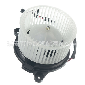 Motor de Ventilador Dodge 4885669AC TYC700071 para Aire Acondicionado Automotriz, Pieza de Repuesto - Product Image 4