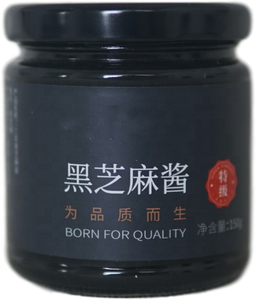น้ำมันงาดำแท้ 100% น้ำมันงาขาว - Product Image 4