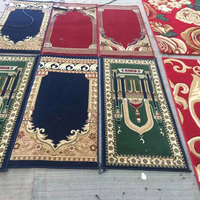 Un tapis de prière pour mosquée, nouveau design, du mur au mur, et tapis de mosquée personnalisé