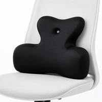 Coussin de siège ergonomique entièrement enveloppant en mousse à mémoire de forme, réglable et personnalisable, pour chaise de bureau ou de voiture, soulagement de la douleur au coccyx et lombaire