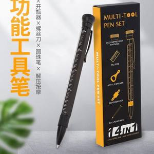 Bolígrafo único, herramientas novedosas de lujo, bolígrafos con cabeza de masaje, caja de botellas, abridor de cartón - Product Image 2