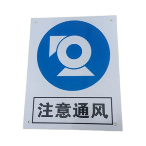 Cartello personalizzato in metallo smalto in acciaio inox piastra in alluminio ad alta pressione segnale di pericolo - Product Image 2