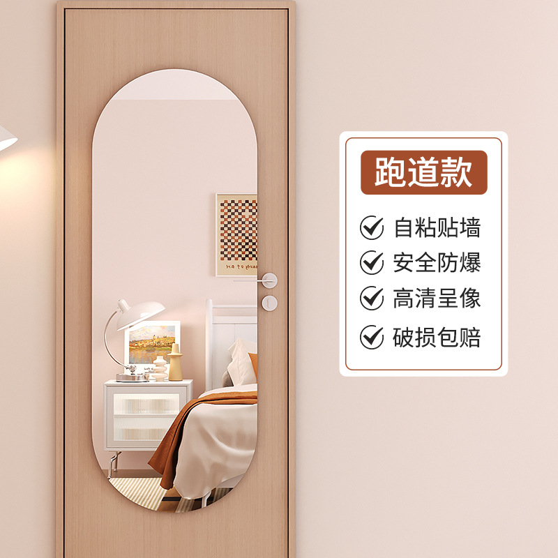 30*120cm double rond [compensation de paquet endommagé par imagerie hd]