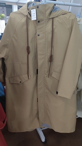 Femmes respirant long imperméable personnalisé imperméable mode kaki vent manteau disjoncteur Trench <span class=keywords><strong>corée</strong></span> <span class=keywords><strong>du</strong></span> <span class=keywords><strong>sud</strong></span> <span class=keywords><strong>japon</strong></span> Style coupe-vent - Product Image 6