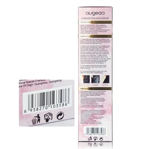 Wholesale Manufacturer Best Quality Professional Perm Lotion Care <b>Hair</b> Straightening <b>Cream</b> for Effective <b>Straight</b> - Product Image 3