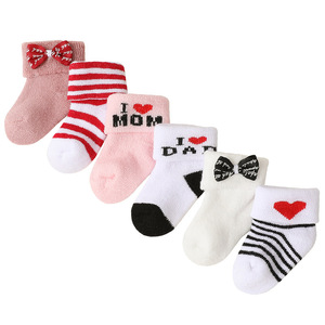 Chaussettes mi-mollet épaisses et chaudes pour enfants, nouveau-nés et filles - Product Image 1
