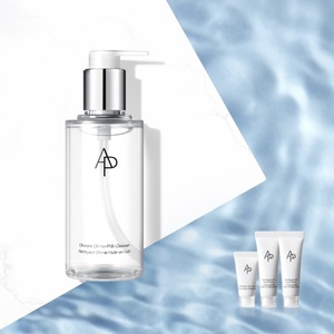 AP Beauty Ultimate detergente olio per latte 200ml per il lavaggio del viso in schiuma ingredienti vegani puliti per la pulizia profonda - Product Image 1
