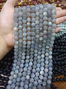 <span class=keywords><strong>Opale</strong></span> rose <span class=keywords><strong>de</strong></span> <span class=keywords><strong>Madagascar</strong></span>, quartz rose, fluorite, pierres précieuses arc-en-ciel, howlite naturelle <span class=keywords><strong>de</strong></span> couleur claire, perles rondes pour la fabrication <span class=keywords><strong>de</strong></span> bijoux - Product Image 3