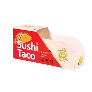 Caja de Papel Kraft Ecológica y Desechable Personalizable para Comida, Tipo Bento/<span class=keywords><strong>Sushi</strong></span>, con Cajón, Hecha con Materiales Reciclados - Product Image 1