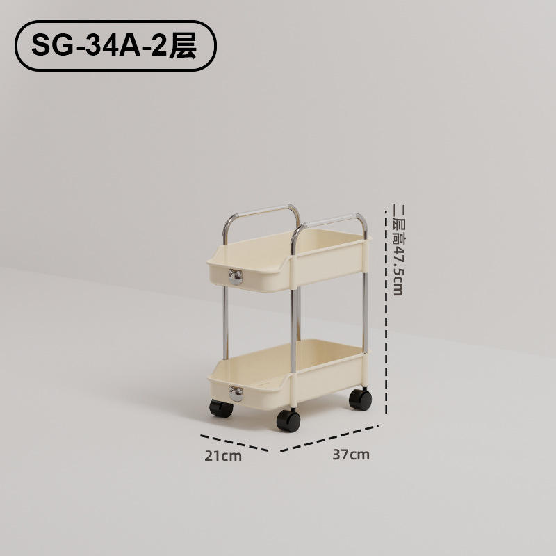 Sg-34a gap storage floor shelf-floor 2