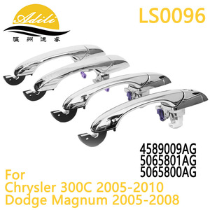 มือจับประตู Adili รุ่น LS0096 ชุบโครเมียม สำหรับอะไหล่ทดแทน Chrysler 300C - Product Image 5