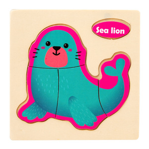 Rompecabezas de Madera con Animales de Dibujos Animados en 3D, Juguete Educativo Montessori para Niños de 8 a 13 Años, Venta al por Mayor - Product Image 6
