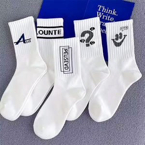 <b>Socks</b> White Letter Print Cotton Breathable Daily Casual Adults Summer Style - Product Image 2