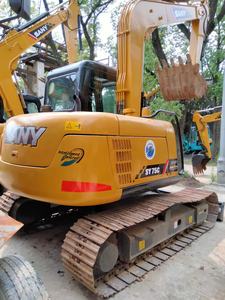 Excavadora pequeña hidráulica agrícola SANY SY75C, modelo nuevo, precio bajo, envío gratis, excavadora de cadenas usada - Product Image 6