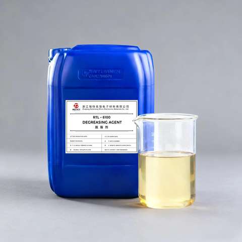 RTL-6100 Industrial Liquid Weak Alkaline Degreasers Non-Corrosive High DAI-52# Value Preventing Aluminum Material Discoloration