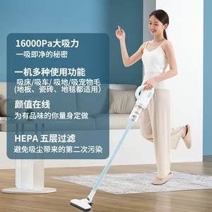 Aspirateur à main OEM 16000Pa haute puissance, portable, avec tête de brosse anti-acariens pour usage domestique - Product Image 1