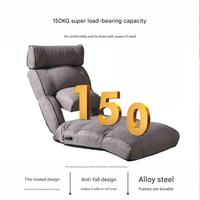 Sofá Curvo de Tela Kino para Sala de Estar o Dormitorio, Sofá Ergonómico Extensible con Soporte para Espalda, Cuello y Piernas, Ideal para Ocio y Entretenimiento