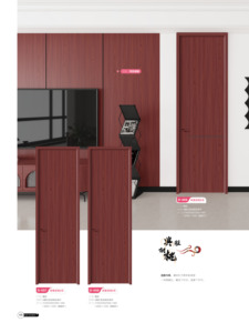 Porta Interna Moderna in Melamina Resistente all'Acqua per Hotel e Camere con Design del Telaio Finito - Product Image 6