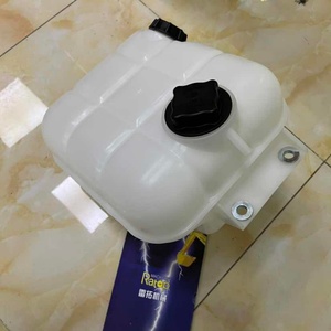 Réservoir d'expansion de qualité supérieure pour excavatrices EC300D EC350D D8K, référence 1740 8222 17408222, réservoir d'eau 15163859 - Product Image 5