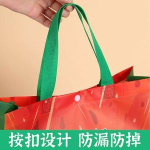 Sac publicitaire en non-tissé laminé PP épaissi pour fruits, légumes et emballages de pastèques, motif lettres, idéal pour les boutiques - Product Image 5