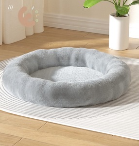 Eibele Calming <span class=keywords><strong>Shag</strong></span> Vegan Faux Fur Pet BedWarm Round Donut Cuddler Luxury Animal <span class=keywords><strong>Bed</strong></span> Cat Cojín cama Camas para mascotas para perros - Product Image 1