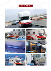 <span class=keywords><strong>Ambulancia</strong></span> 4x4 Resistente <span class=keywords><strong>para</strong></span> Servicios Médicos Rurales y Todoterreno, <span class=keywords><strong>Ambulancia</strong></span> <span class=keywords><strong>de</strong></span> Aislamiento Biológico y UCI <span class=keywords><strong>para</strong></span> Transferencia <span class=keywords><strong>de</strong></span> <span class=keywords><strong>Pacientes</strong></span> Epidémicos - Product Image 6