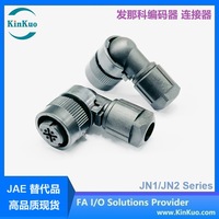 Connecteur circulaire étanche JN1 4 broches à angle droit avec corps en PA et joint d'étanchéité en NBR pour câble d'encodeur de servomoteur FANUC