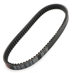ブレスレット #5 YAMAHA OEM V BELT - 5RU-17641-00-00 | Partzilla.com