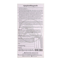 Cartes à gratter de loterie à gros gain, fabrication en gros, impression numérique personnalisée, billets de loterie sur mesure