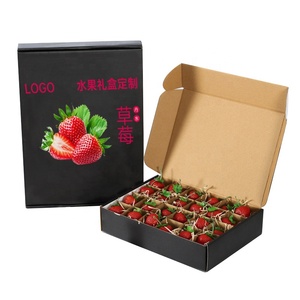 Grande foglio <span class=keywords><strong>di</strong></span> <span class=keywords><strong>cartone</strong></span> ondulato rigido riciclato valigia superiore rivestita <span class=keywords><strong>di</strong></span> frutta per scatola <span class=keywords><strong>di</strong></span> carta pieghevole cosmetica - Product Image 3